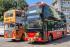 Mumbai: Switch Mobility delivers first electric double-decker bus